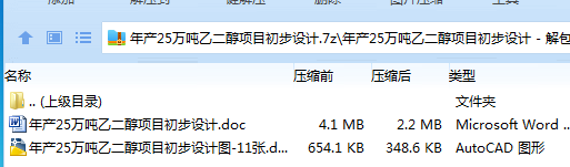 {LH3$05X[{ZCKD8S{[(F~TF.png