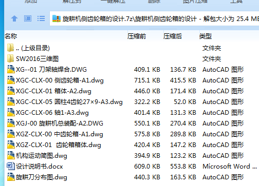 1716523689979538.png M9PE{GQV1A7C4IIF[H7PLYP.png