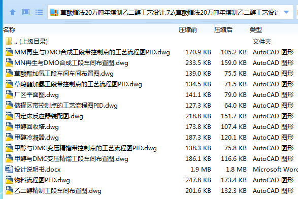O@~@F2}NHC`PW~BKJUK~PMK.png