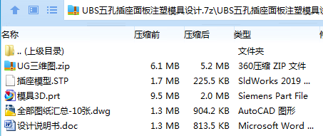 1716544731389053.png HQYN9[ZVP0EUOQQU3S}SEGO.png