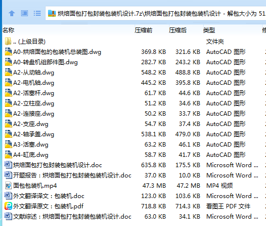 1716557823806764.png 3S5~~$Y1GJ75EFCQX{ZZU1H.png