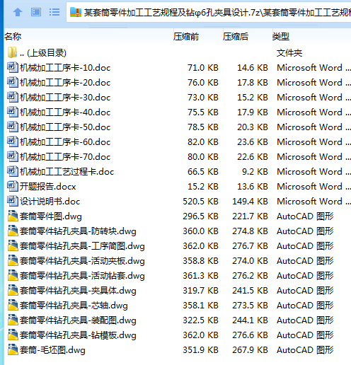 1716624261801596.png ))NI8B5T65E0(3C1UPW~%2L.png