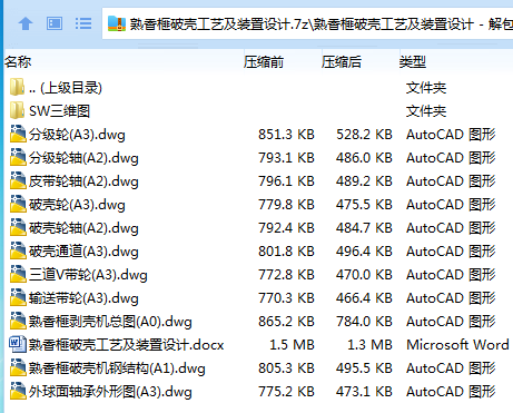 1716626356391640.png )_HCWAKM35ZO6`UGU$4IL%N.png