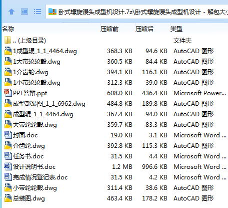J6JXFN`8TH788AI@{6J_6AJ.png