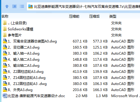 1716641757899314.png HFC1IXP@557OMKLV7ALMX)G.png