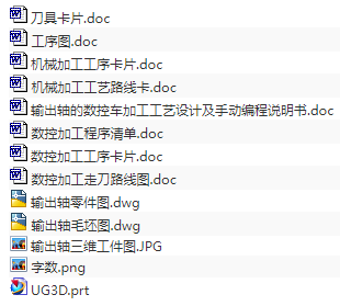 1716699233698203.png image.png