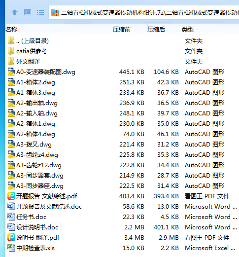 1716860745493998.png 3VNRO(3W9ZS6QACKJ}DY}M1.png