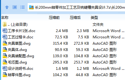 1716865108141398.png Q904HBX51750%H6JIG~URXJ.png