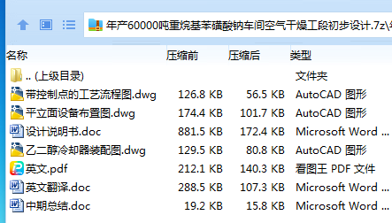 TGW$WJMXUAUCE@[Q1[$`EAI.png