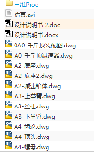 1717139014931391.png image.png