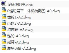 1717141587676859.png image.png