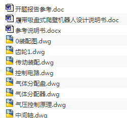 1717142172972969.png image.png