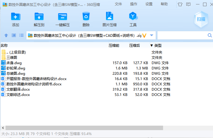 1717147958108790.png image.png