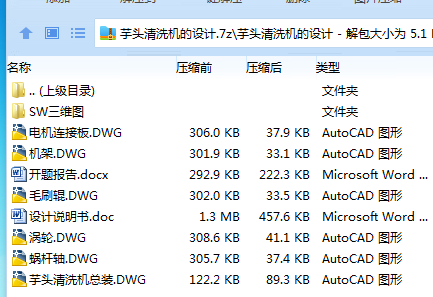 1717207558202983.png `NWJ_%A9(44LX8YH$S7084U.png