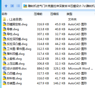 1717308489363823.png )FD8L_PW8O)C28QS`T[HI_V.png