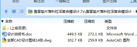 1717308998442916.png $9`D5OOI7HDM~{GC1NKQCGL.png