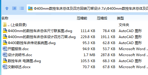 1717312151607488.png NBGKA`05$EFIT2Z(EHW1(~P.png