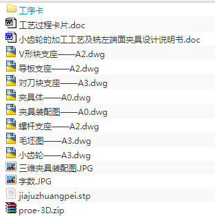 1717341196408165.png image.png