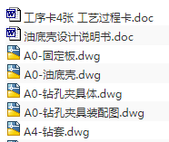 1717504975654327.png image.png