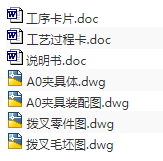 1717560522875389.png image.png