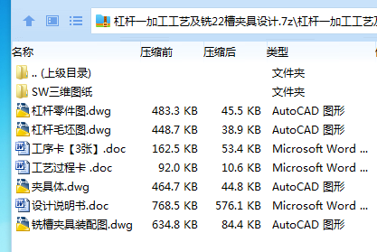 1717593847250162.png GEQ9MEV455(P%LW{I7MLRN6.png