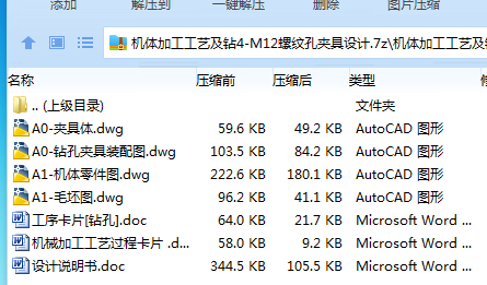 1717594215220592.png $K26X3DGK466S$SVH~)KHHW.png