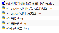 1717729682678503.png image.png