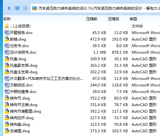 1717731500985265.png 1CE2RF`2T5C[8QK{[$$MYF7.png