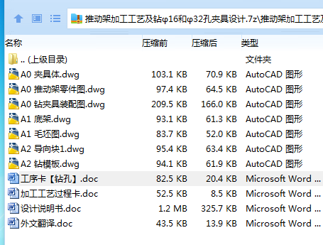 1717733535682464.png 6EY15[}8Z$TFCDP7(3JNR_H.png