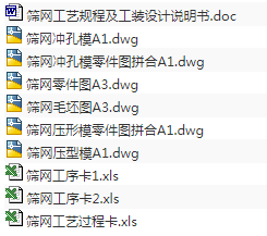 1717747301700483.png image.png