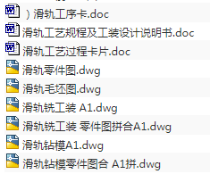 1717748714588162.png image.png