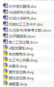 1717823629416023.png image.png