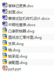 1717835593204521.png image.png