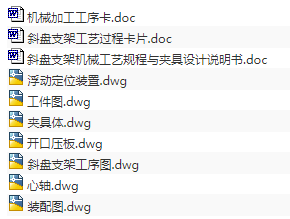 1717856360944602.png image.png