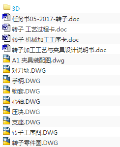 1717857688504299.png image.png