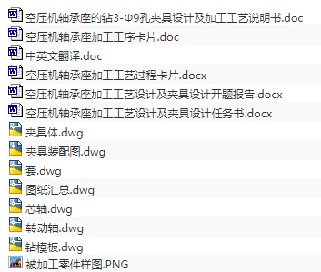 1717859061866769.png image.png