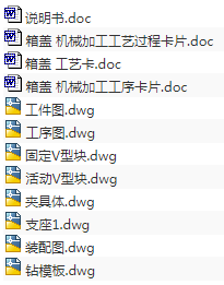1717902242724554.png image.png