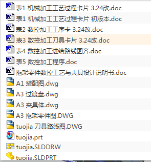 1718026151834506.png image.png