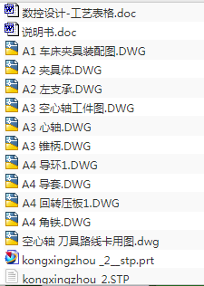 1718032467524388.png image.png