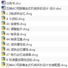 1718181539425455.png image.png