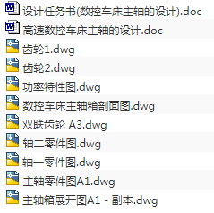 1718420246381583.png image.png