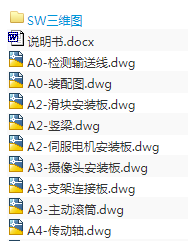 1718462932719890.png image.png