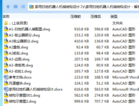 1718799506564838.png 1T9P7[`0%{K8UY5FNAZA8NR.png