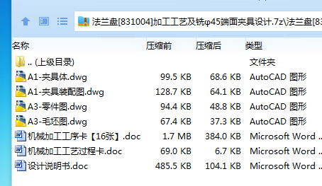 1718800888795032.png J}O%G)KJBU62RTW~%N~B)6Q.png