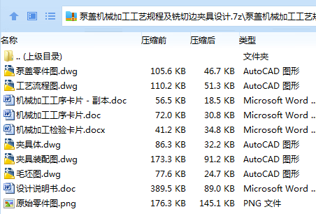 1718803044540024.png T}@()%)DHZ)P30D7L~{WU%Q.png