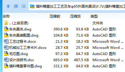 SBNZS_$QZ7ZH0QFTVF[33GK.png