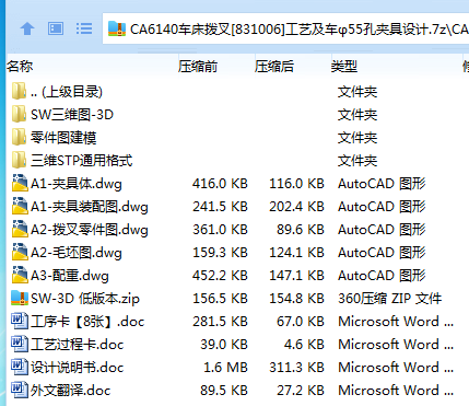CFWB~[MVZI1AU%ES[WPAD9U.png