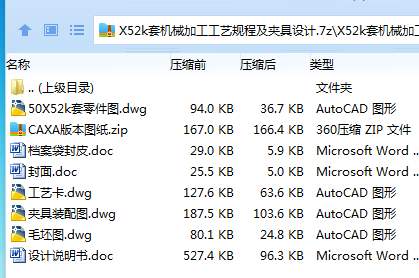 %U~V5U{RP(ZQW``GH}EJ`X6.png