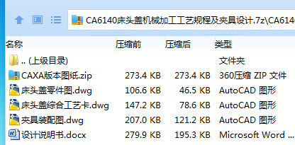 {QXIR~~OK41@C0ODB_7$5)V.png