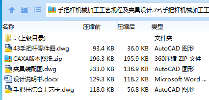 KXB}[SL$7ACD7[D~$_AATKS.png